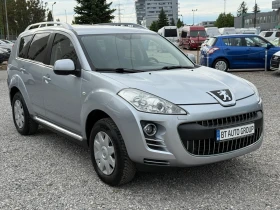 Снимка Peugeot 4007