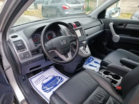 Обява за продажба на Honda Cr-v 2.0i-150кс-ШВЕЙЦАРИЯ-АВТОМАТ-4Х4-ДИСТРОНИК-FULL  ~18 950 лв. - изображение 8