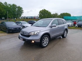 Обява за продажба на Honda Cr-v 2.0i-150кс-ШВЕЙЦАРИЯ-АВТОМАТ-4Х4-ДИСТРОНИК-FULL  ~18 950 лв. - изображение 7