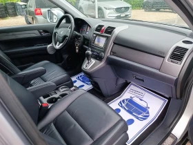 Обява за продажба на Honda Cr-v 2.0i-150кс-ШВЕЙЦАРИЯ-АВТОМАТ-4Х4-ДИСТРОНИК-FULL  ~18 950 лв. - изображение 11