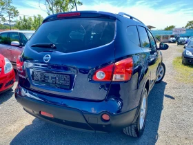 Nissan Qashqai | Mobile.bg    6