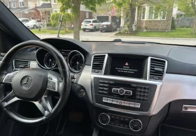 Mercedes-Benz GL 350 Bluetec | 7 Места | Черен Салон | Harmon Kardon |  - 18999 € / 37158.81 лв. - 96985340 5