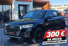������ Audi Q5