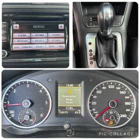 VW Tiguan 2.0tdi* DSG* Navi* 4x4 | Mobile.bg � ����� ������ 12