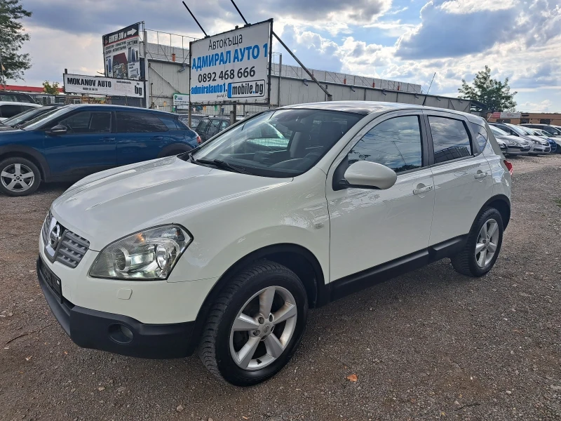 Nissan Qashqai 2.0DCI, NAVI, ПАНОРАМА, снимка 1 - Автомобили и джипове - 46871010