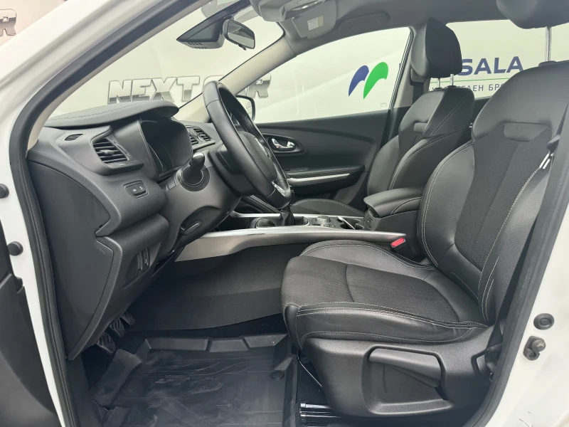 Renault Kadjar 1.6 DCI 131 k.c. * 4x4, снимка 8 - Автомобили и джипове - 47283208