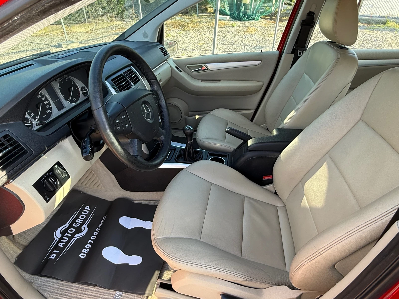 Mercedes-Benz B 200 2.0i * * БЕНЗИН* * ПАРКТРОНИК* * КОЖА* СЕРВИЗНА ИС - изображение 7