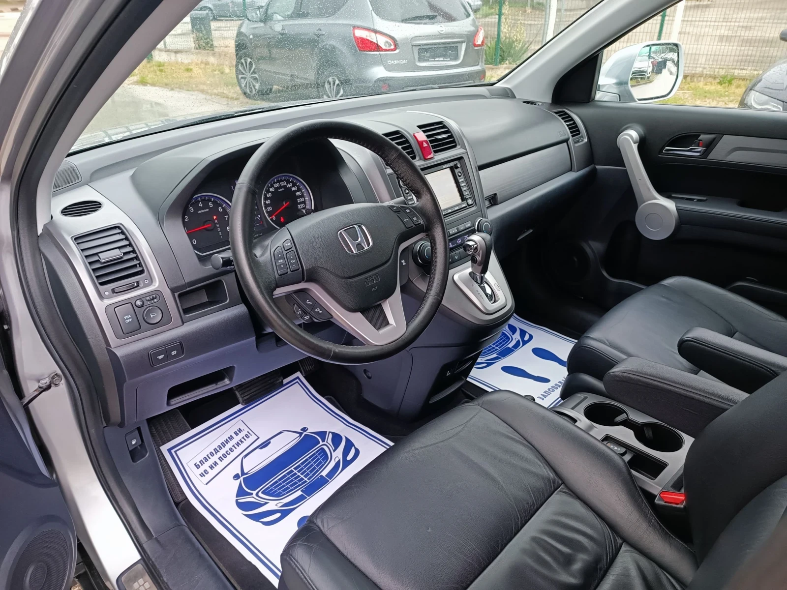 Honda Cr-v 2.0i-150кс-ШВЕЙЦАРИЯ-АВТОМАТ-4Х4-ДИСТРОНИК-FULL  - изображение 9