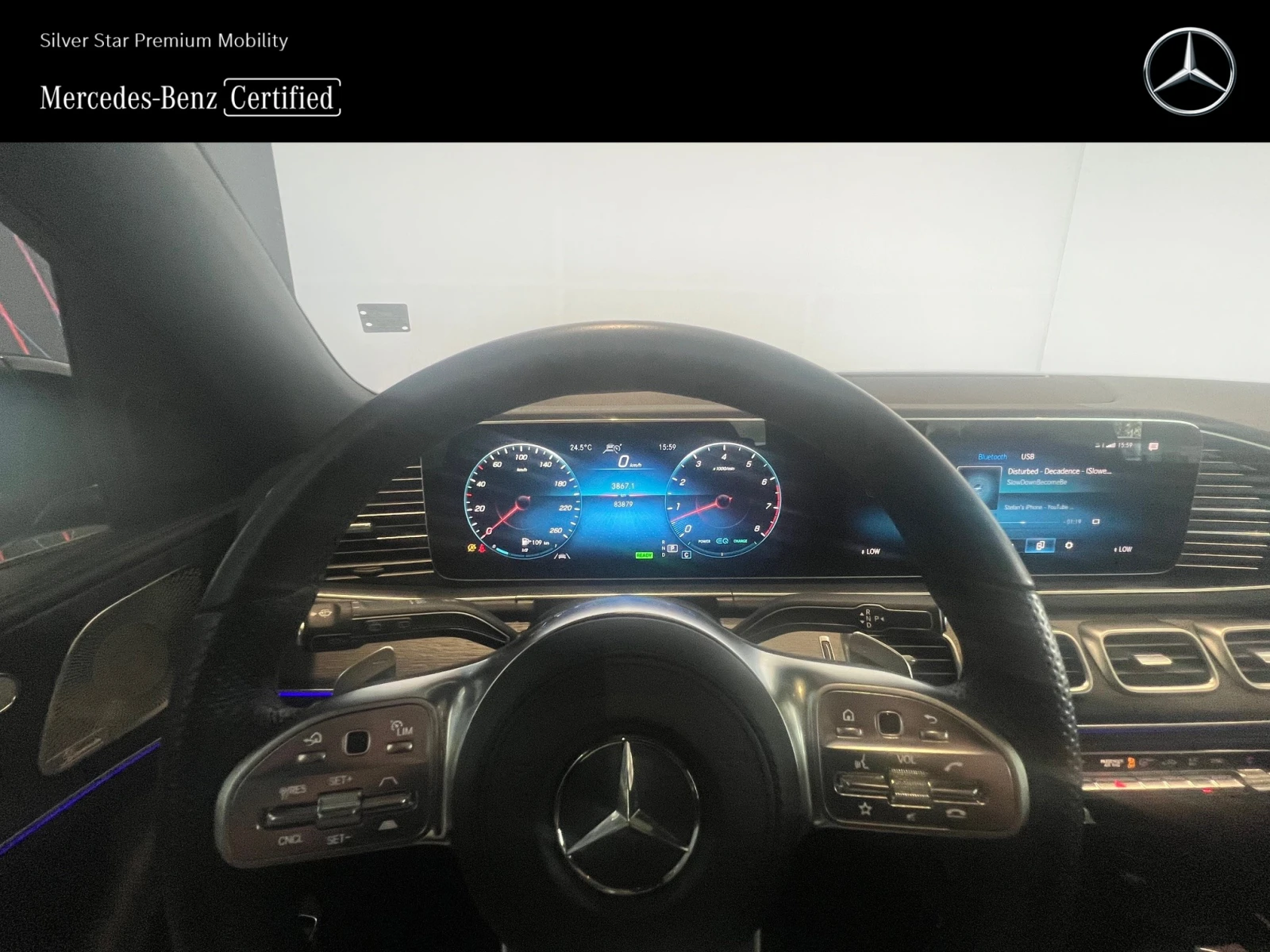 Mercedes-Benz GLS580 4MATIC - изображение 8
