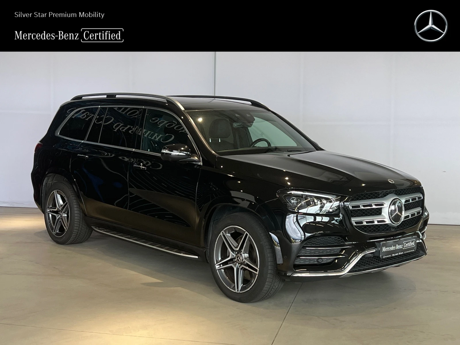 Mercedes-Benz GLS580 4MATIC - изображение 3