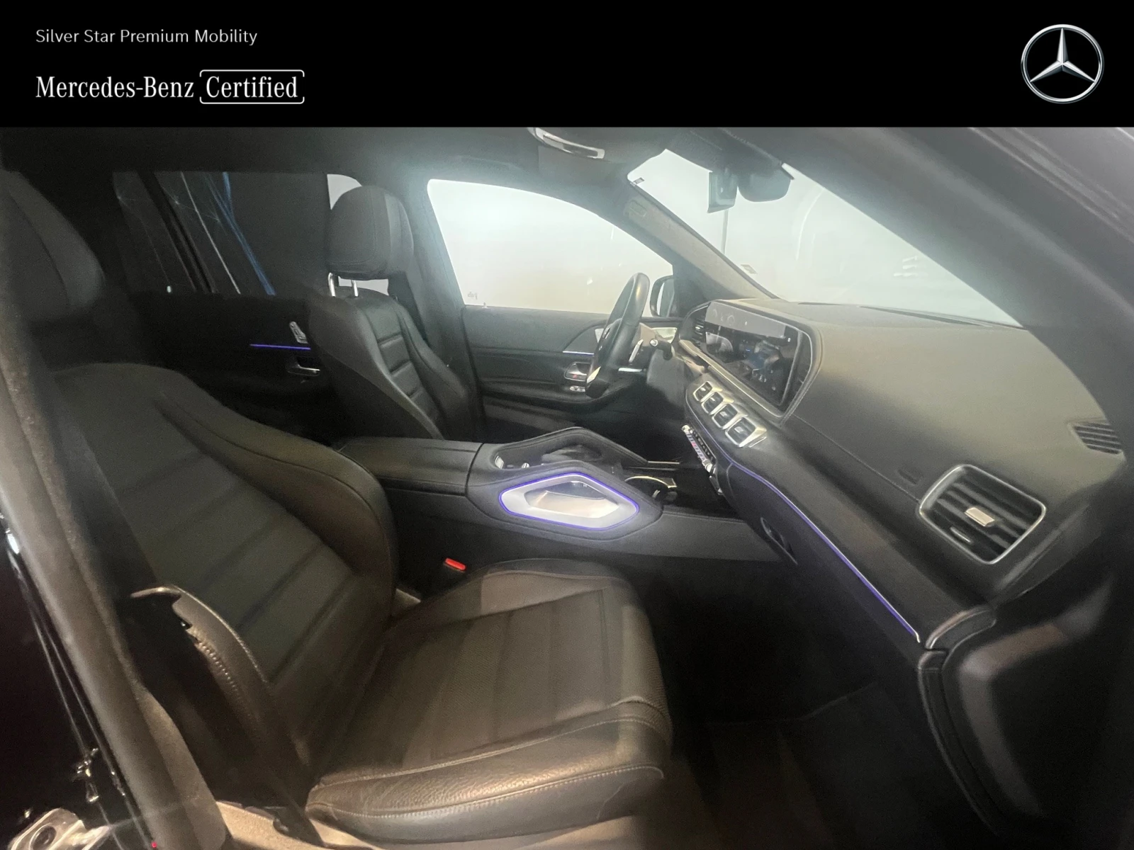 Mercedes-Benz GLS580 4MATIC - изображение 6