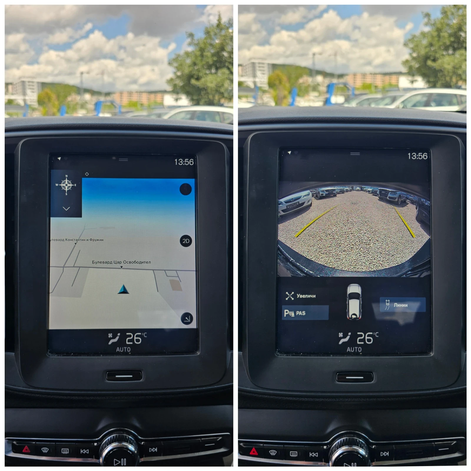 Volvo XC40 2.0D, 150�.�., 4�4  | Mobile.bg � ����������� 13