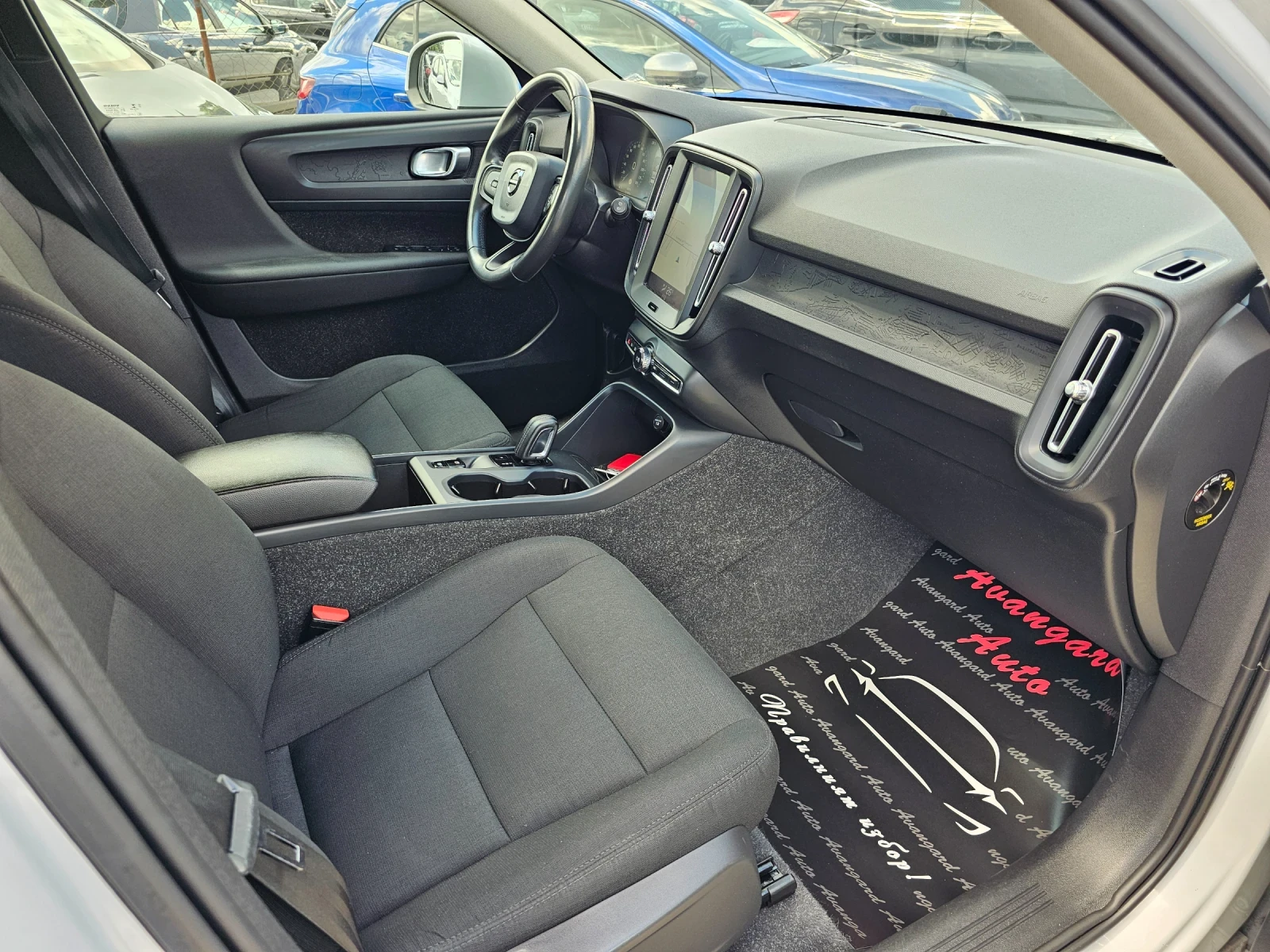 Volvo XC40 2.0D, 150�.�., 4�4  | Mobile.bg � ����������� 9