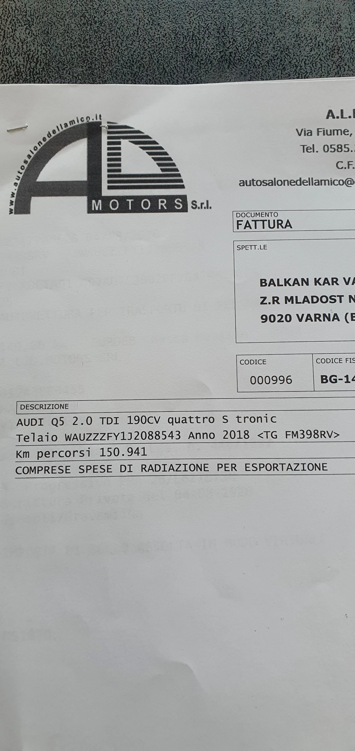Audi Q5 2.0TDI 190, Quattro, S-tronic, Matrix, Distr., 150 | Mobile.bg � ����������� 17