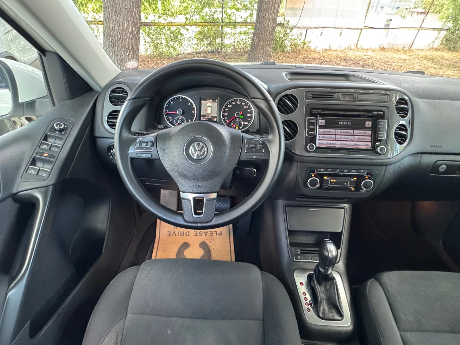 VW Tiguan 2.0tdi* DSG* Navi* 4x4 | Mobile.bg � ����������� 10