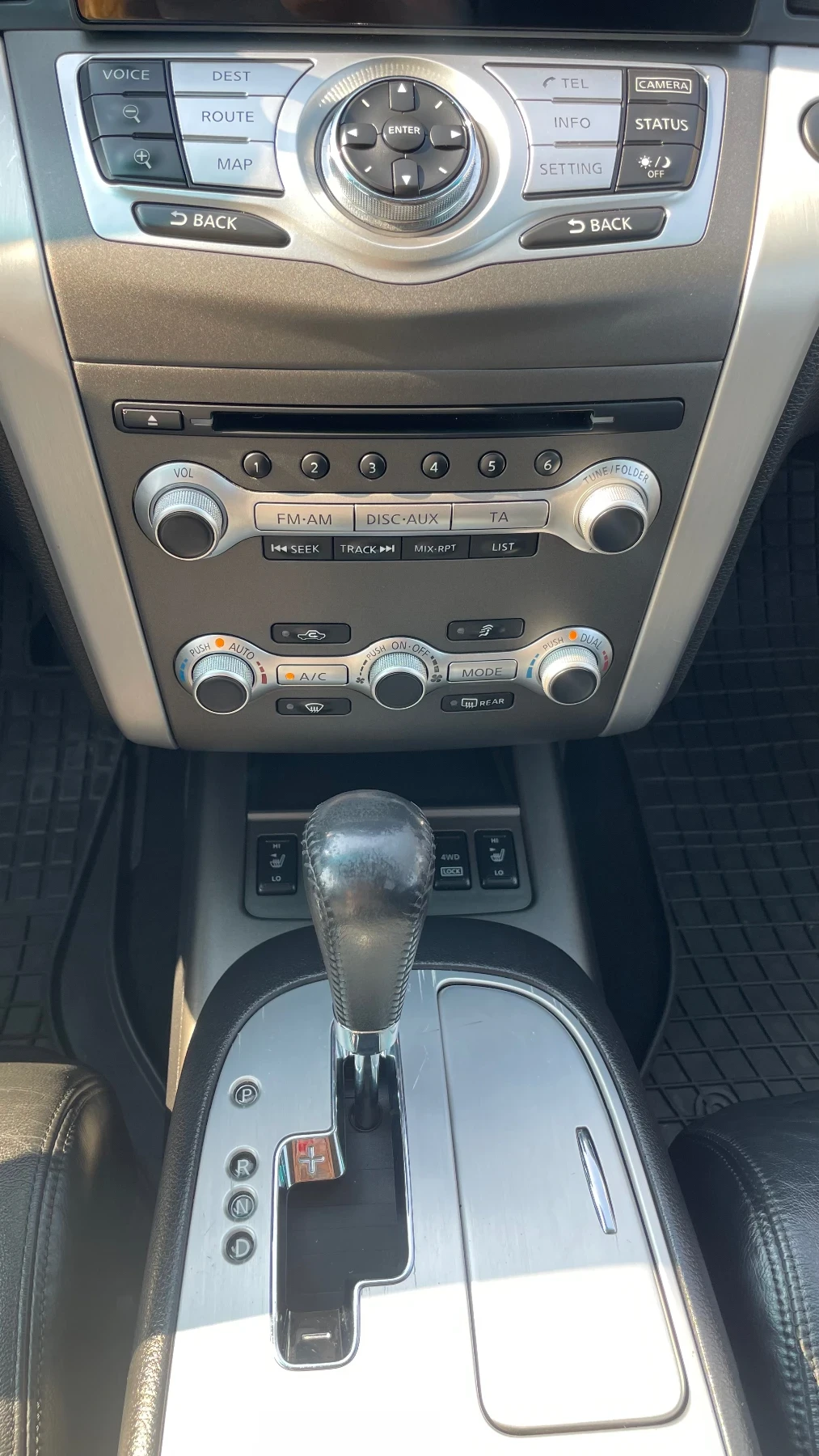 Nissan Murano 2.5dci 190к.с. 4х4 NAVI/ АВТОМАТ, снимка 15 - Автомобили и джипове - 56335521