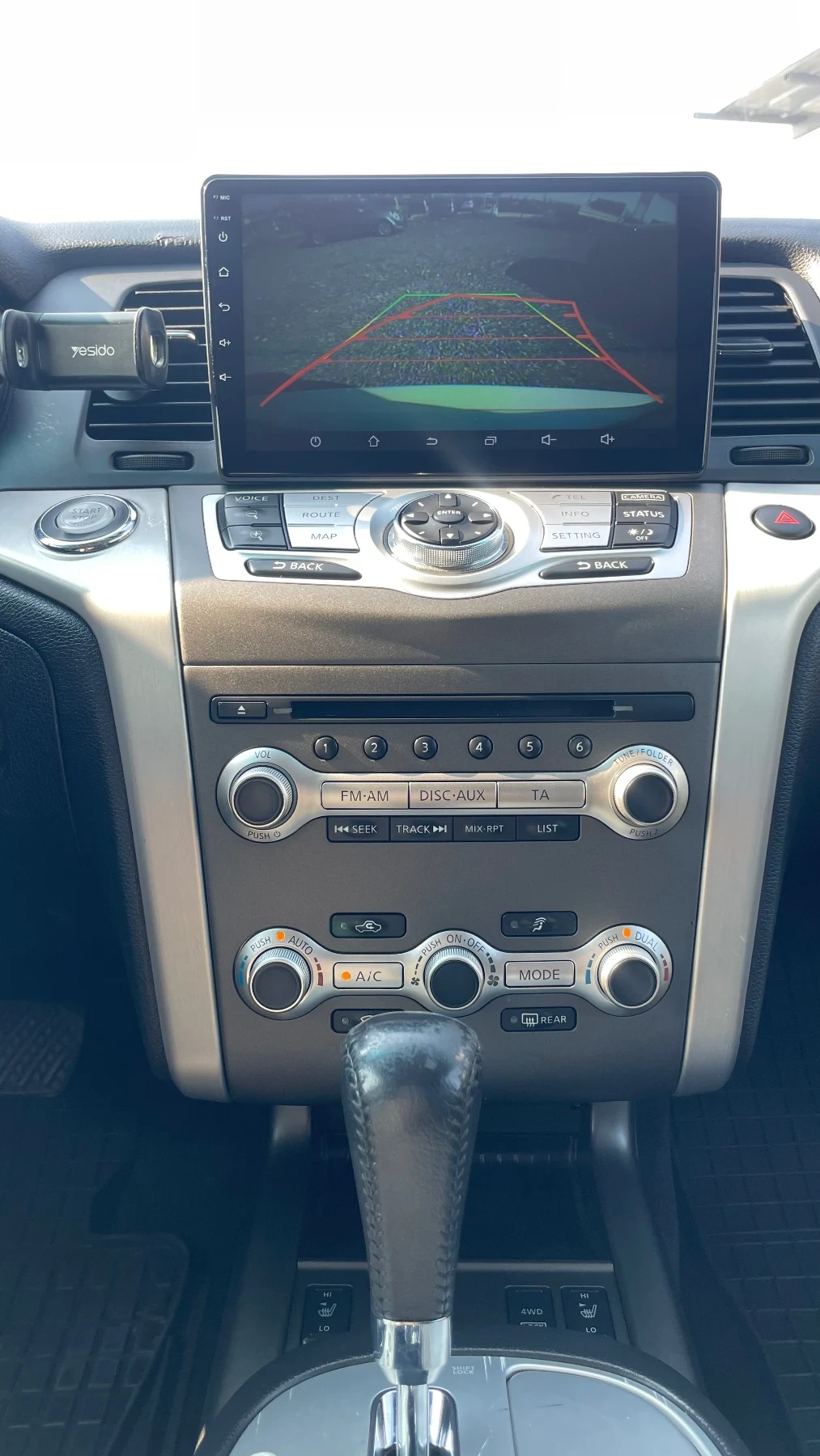 Nissan Murano 2.5dci 190к.с. 4х4 NAVI/ АВТОМАТ, снимка 13 - Автомобили и джипове - 56335521