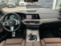 BMW X5 M50i, снимка 10