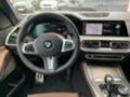 BMW X5 M50i - [12] 