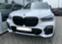 Обява за продажба на BMW X5 M50i ~ 208 000 лв. - изображение 1