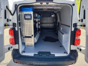Peugeot Expert L3H1 Premium 2.0 Diesel (122hp) MT6, снимка 12