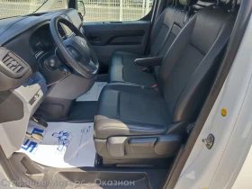 Peugeot Expert L3H1 Premium 2.0 Diesel (122hp) MT6, снимка 11