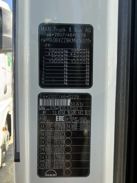 Man Tgx HEROS TRUCKS LEASING | Mobile.bg � ����� ������ 12