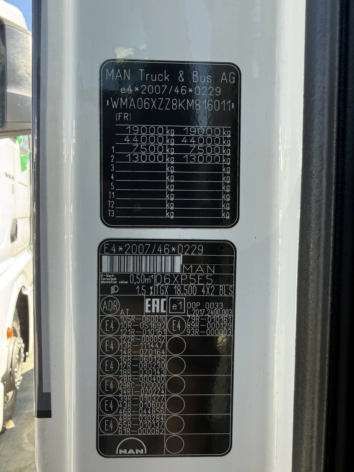 Man Tgx HEROS TRUCKS LEASING | Mobile.bg � ����������� 12