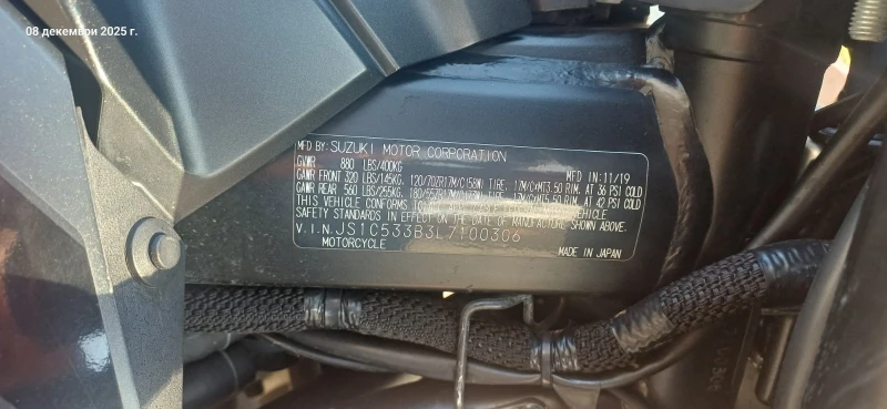 Suzuki Gsx S 750 , снимка 8 - Мотоциклети и мототехника - 52813641