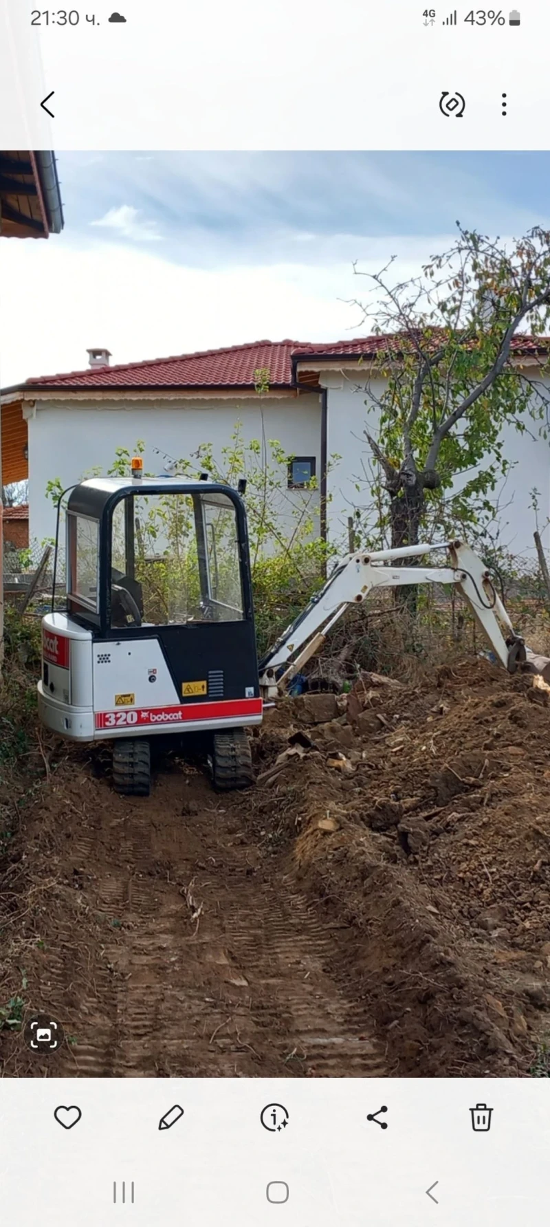 Багер Bobcat 320, снимка 3 - Индустриална техника - 48092306