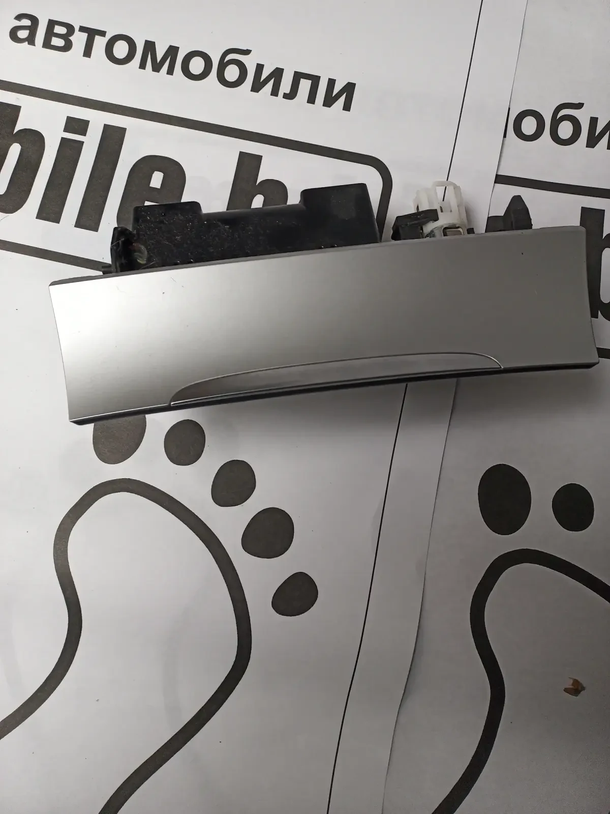    12 V    | Mobile.bg   1