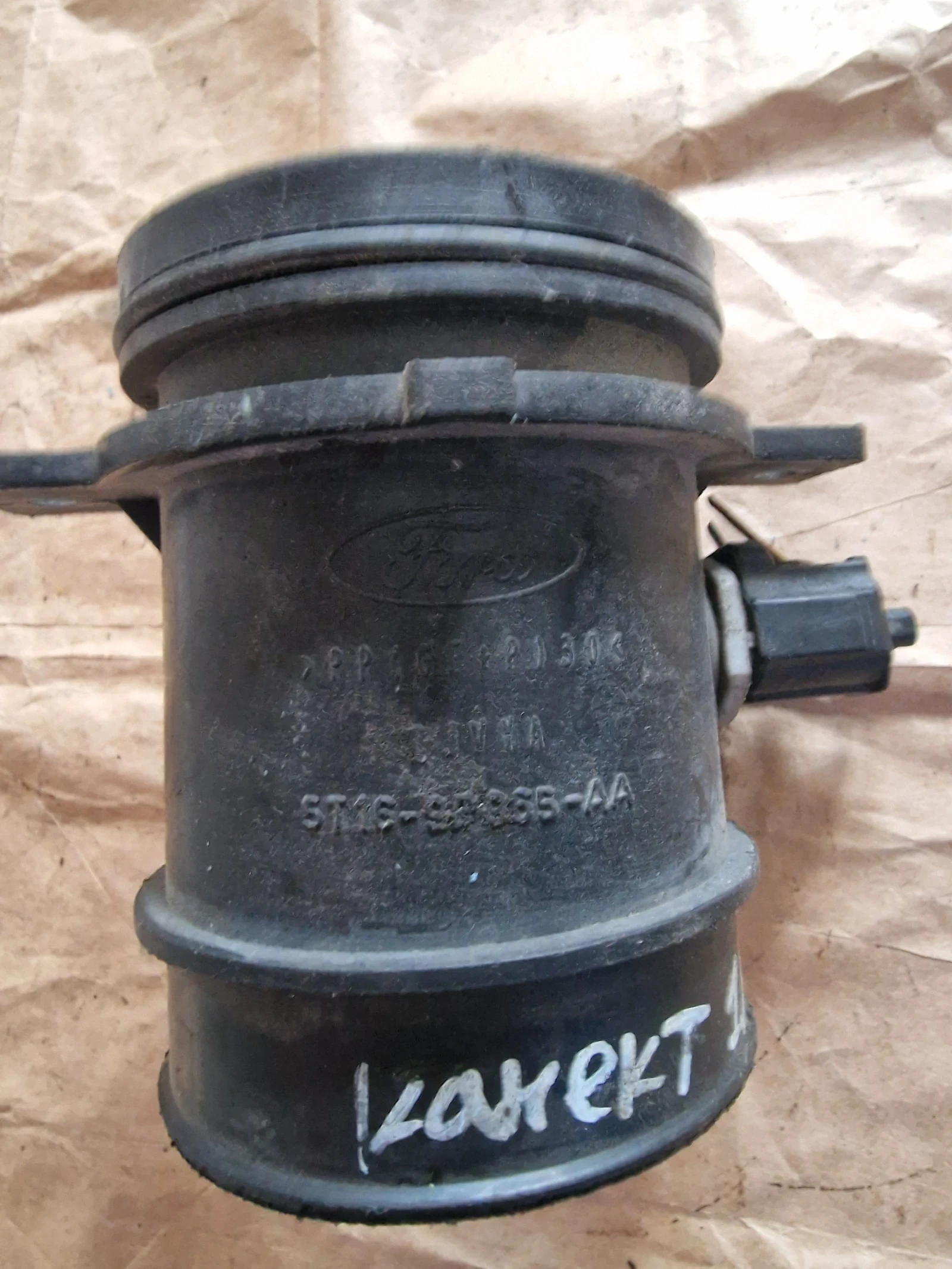 5T16-9P965-AA ��������� FORD  | Mobile.bg � ����������� 1