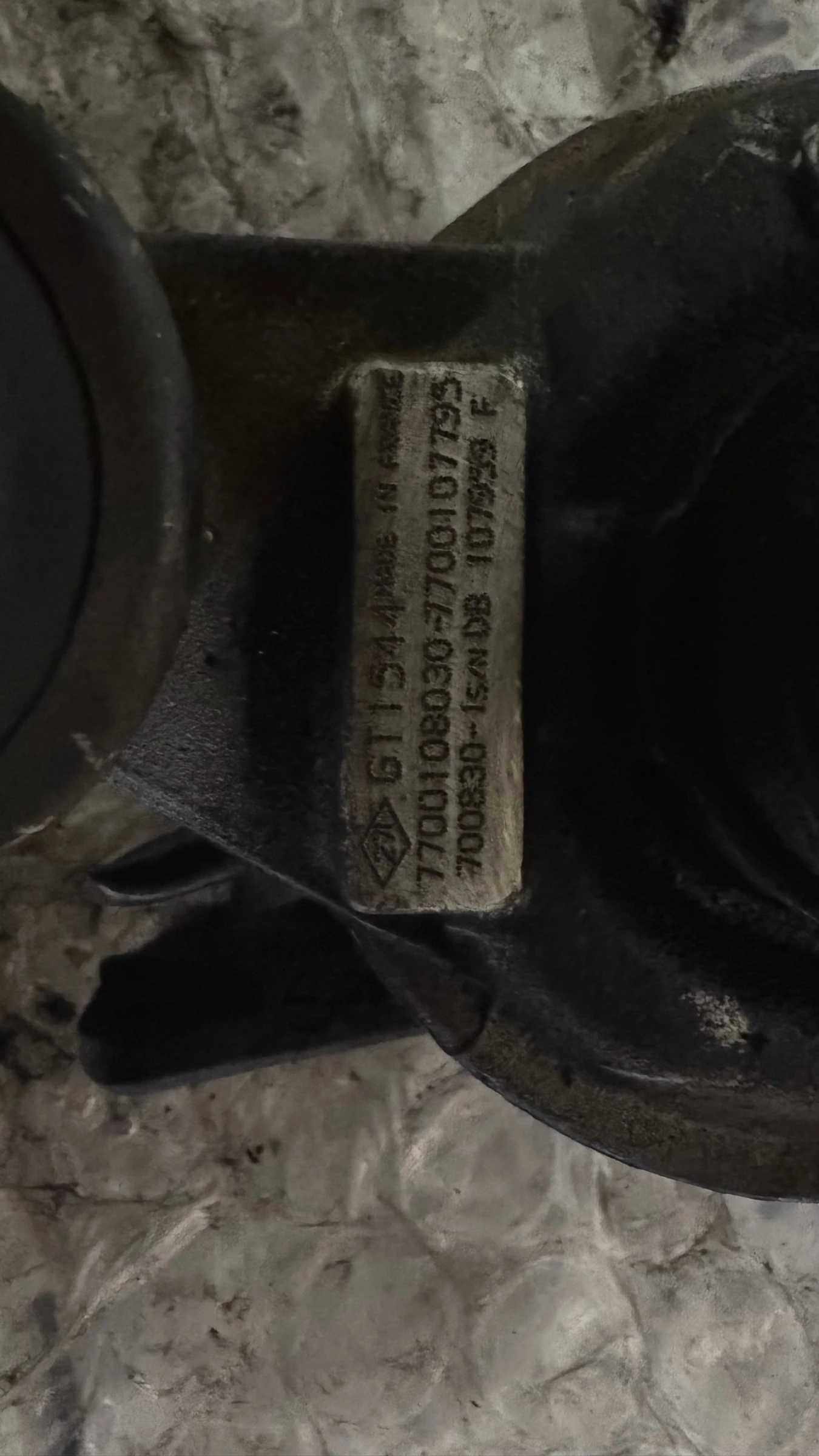 ����� ��������� �� Renault Scenic  - 7700108030 / 7700107795 / 700830-1 | Mobile.bg � ����������� 2