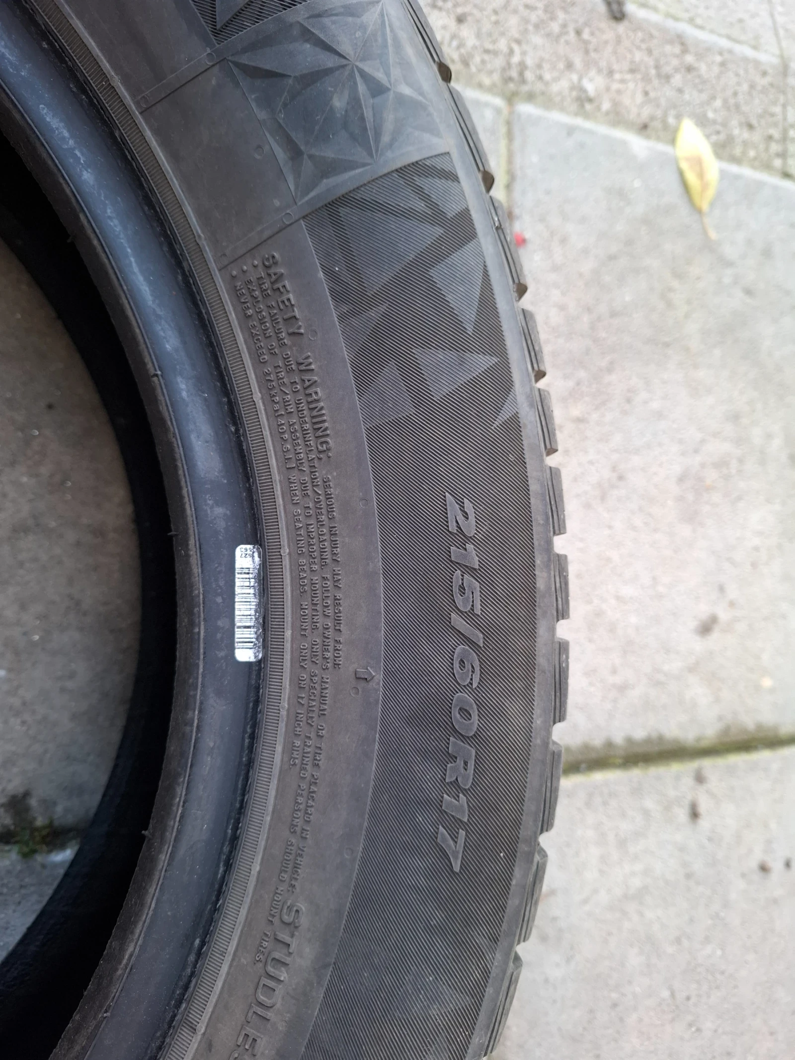  215/60R17 | Mobile.bg   4