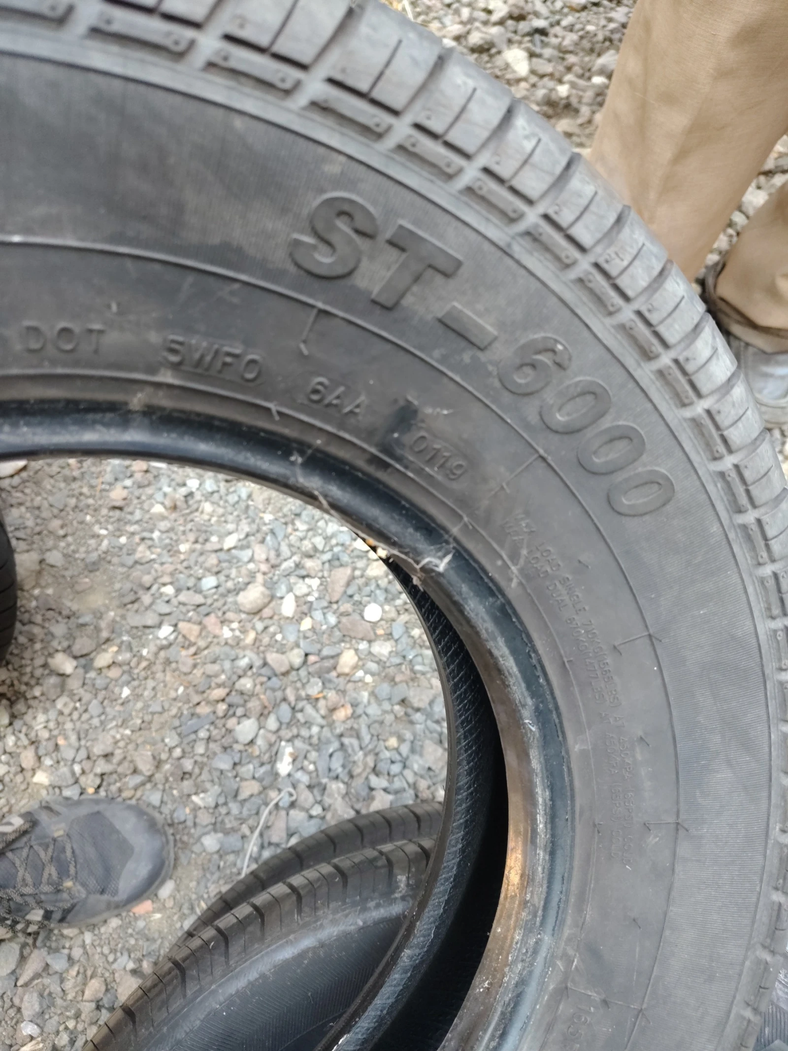  165/80R13 | Mobile.bg   5