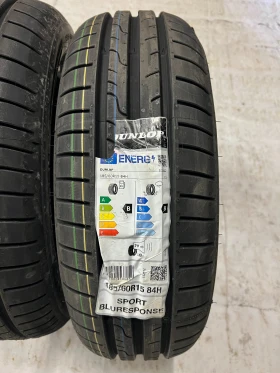 Гуми Летни 185/60R15, снимка 3 - Гуми и джанти - 49347497