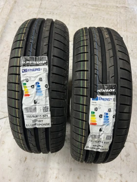 Гуми Летни 185/60R15, снимка 1 - Гуми и джанти - 49347497