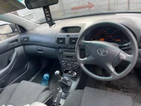 Toyota Avensis 1.8vvt-i 129к.с 2005г 107000км реални!!, снимка 7