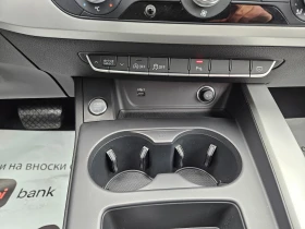 Audi A4 2.0 ПЕРФЕКТНА , снимка 16
