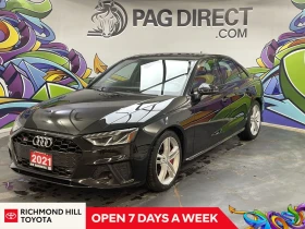 Audi S4 3.0T* quattro* * АвтоКредит * (ЦЕНА ДО БГ), снимка 1