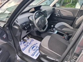 Citroen C4 Picasso, снимка 8