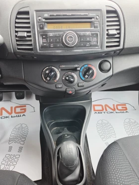 Nissan Micra 1, 200GPL EURO5B , снимка 12