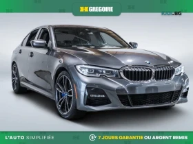 BMW 330 xDrive * АвтоКредит * (ЦЕНА ДО БГ), снимка 1