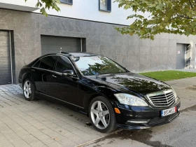 Mercedes-Benz S 550, снимка 7