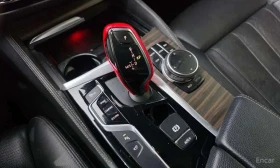 BMW 520 d xDrive M Sport Package Plus, снимка 9