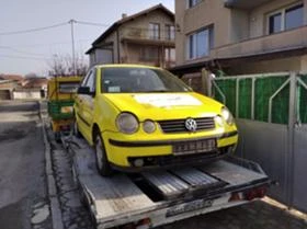 VW Polo | Mobile.bg    4
