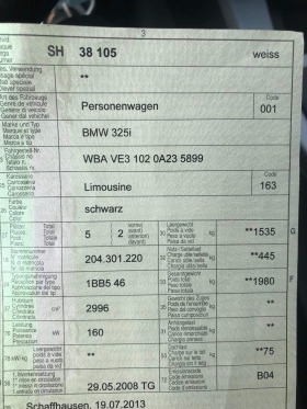 BMW 325, снимка 9 - Автомобили и джипове - 44643063