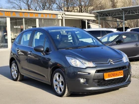 Citroen C3 1.4HDi* LED* EURO5B* KLIMATRONIK* , снимка 3