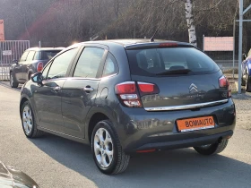 Citroen C3 1.4HDi* LED* EURO5B* KLIMATRONIK* , снимка 6