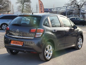 Citroen C3 1.4HDi* LED* EURO5B* KLIMATRONIK* , снимка 4